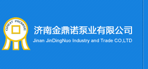 山东知名的抽沙泵,吸沙泵,抽沙船厂家